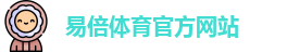 EMC易倍·体育(中国)官方网站-登录入口